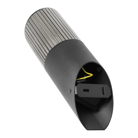 Kinkiet ścienny, oprawa elewacyjna ogrodowa PEONIA skos, gniazdo E27, IP54, OR-OP-6579BE