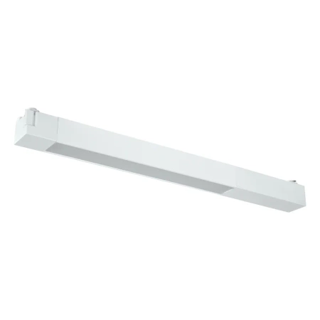 Lampa szynowa LED liniowa, 20W, 2020lm, 4000K, biała, X-LINE