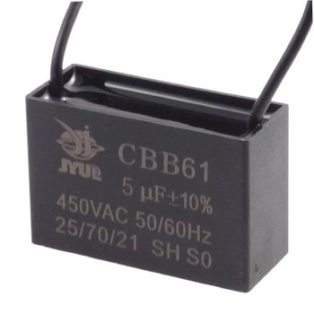 Kondensator rozruchowy do silnika 5µF 450VAC, CBB61, przewody ok. 10 cm, 46 × 19 × 31 mm