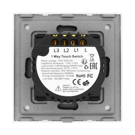 Włącznik dotykowy szklany potrójny 800W - biały - Tawoia Glass