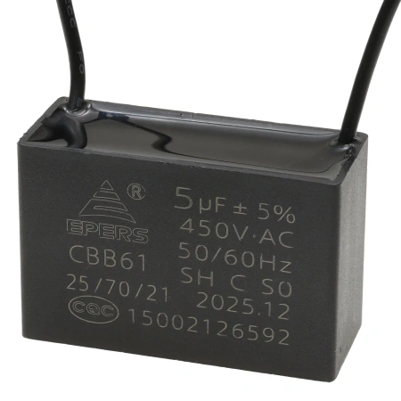 Kondensator rozruchowy do silnika 5µF 450VAC, CBB61, przewody 20 cm, 47 × 19 × 31 mm, EPERS