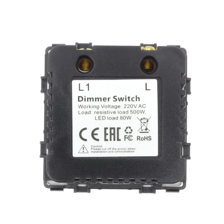 Moduł - Ściemniacz dimmer 500W, 80W dla LED - regulator obrotów wentylatora - biały - Tawoia Glass