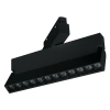 Reflektor szynowy magnetyczny liniowy regulowany 12W 960lm 4000K czarny M-LINE