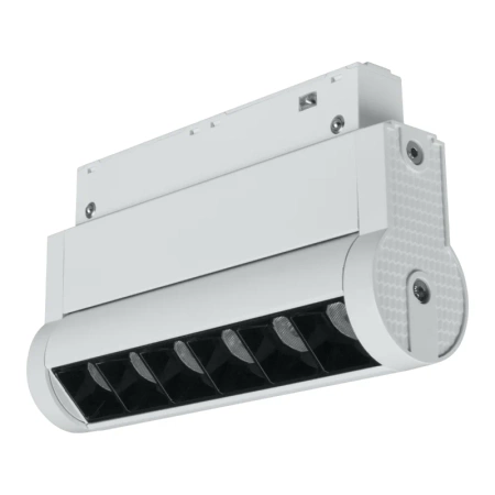 Reflektor szynowy magnetyczny liniowy regulowany 6W 480lm 4000K biały M-LINE