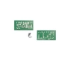 Ładowarka do akumulatorów litowych - PCB do projektu AVT 3034/1