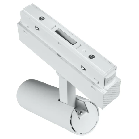 Reflektor szynowy magnetyczny 15W 1200lm 4000K biały M-LINE