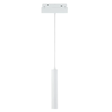 Lampa szynowa wisząca magnetyczna 10W 800lm 4000K 30cm biała M-LINE