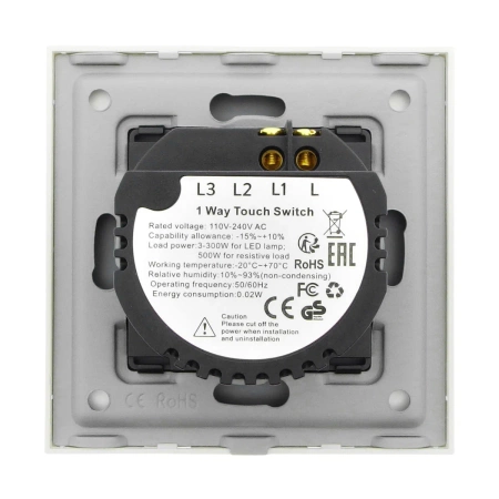 Włącznik dotykowy szklany pojedynczy SCR 300W dla LED - biały - Tawoia Glass