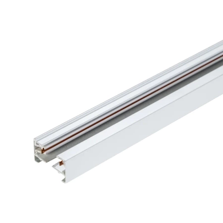 Oświetlenie szynowe X-LINE - zestaw: 3x reflektor LED 5W + 1m szyna + złączki, kolor biały