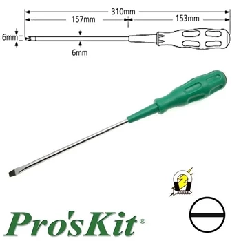 Wkrętak płaski 6mm, seria Pro-Soft, 310mm, Proskit 89414A