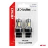 Żarówki LED W21W 7440 bez CANBUS 12/24 V, 15 diod SMD 3030, soczewka, światło białe, 2 szt. - AMiO 04996