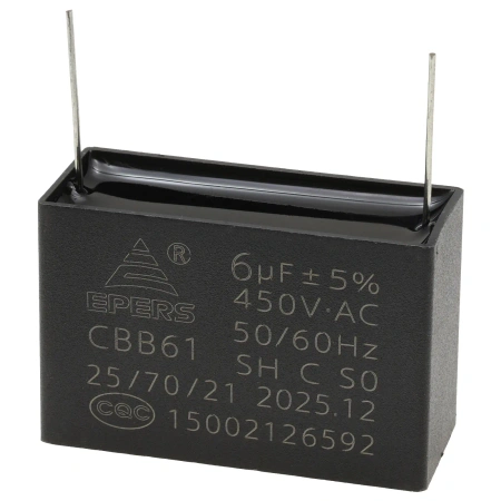 Kondensator rozruchowy do silnika 6µF 450VAC, CBB61, do druku, 47 × 19 × 31 mm, EPERS