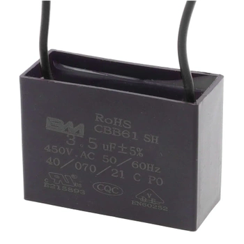 Kondensator rozruchowy do silnika 3,5µF 450VAC, CBB61, przewody ok. 10 cm, 43 × 17 × 21 mm