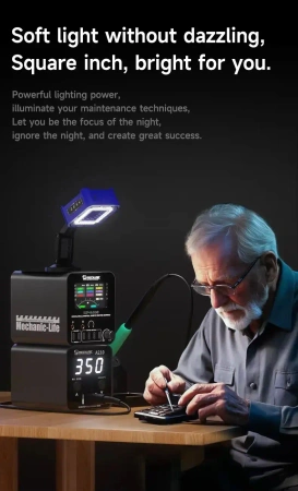 Lampa UV FUL-4, 4w1: UV, oświetlenie LED, wentylator i odciąg dymu, Mechanic