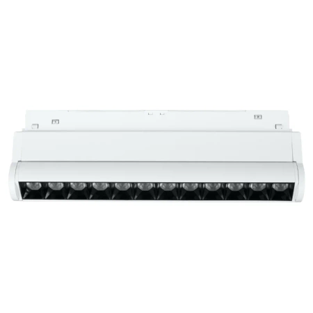 Reflektor szynowy magnetyczny liniowy regulowany 12W biały M-LINE