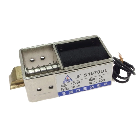Elektrozamek elektromagnetyczny, do drzwi, 12 V DC, siła 40 N