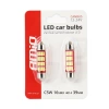 Żarówka samochodowa LED 12V/24V Festoon 39mm, CANBUS, 2szt