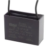 Kondensator rozruchowy do silnika 3,5µF 450VAC, CBB61, przewody ok. 10 cm, 43 × 17 × 21 mm