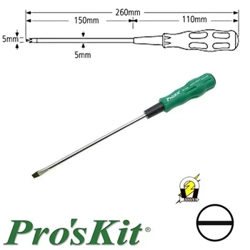 Wkrętak płaski 5 mm Pro-Soft, długość 260 mm, ProsKit 89416A