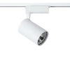 Zestaw oświetlenia szynowego: 4 reflektory LED 5W, 2m szyny + akcesoria, biały