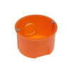 Puszka podtynkowa 60mm, głębokość 40mm