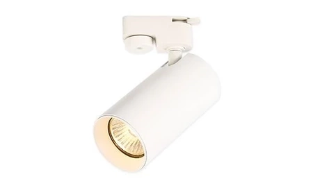Reflektor szynowy z gniazdem GU10, model TANGI 60mm biały