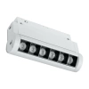 Reflektor szynowy magnetyczny liniowy regulowany 6W 480lm 4000K biały M-LINE