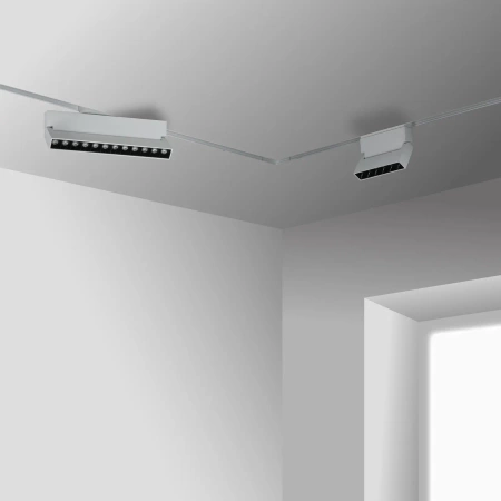 Reflektor szynowy magnetyczny liniowy regulowany 12W 960lm 4000K biały M-LINE