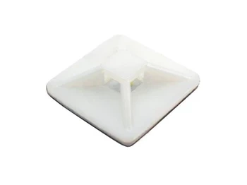 Uchwyt samoprzylepny 20x20mm plastikowy
