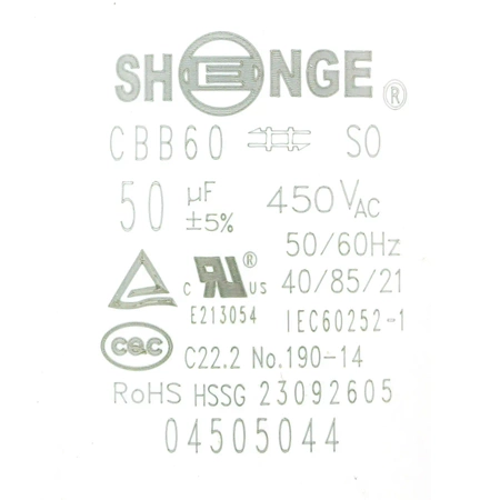 Kondensator rozruchowy do silnika, CBB60 50uF 450Vac 50x95mm przewód