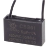 Kondensator rozruchowy do silnika 0.5uF 450Vac, przewody/przykręcany, CBB61