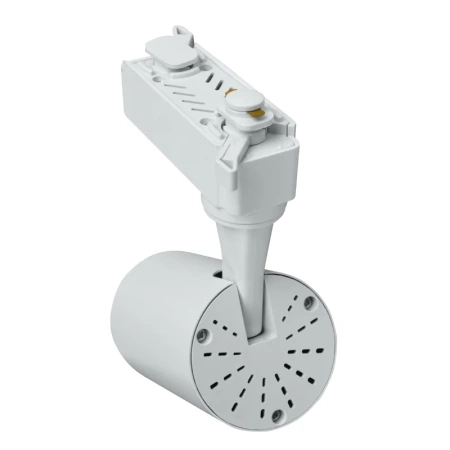 Zestaw oświetlenia szynowego: 4 reflektory LED 15W, 2m szyny + akcesoria, biały