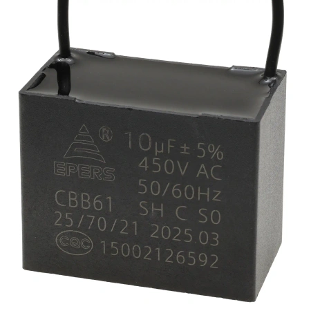 Kondensator rozruchowy do silnika 10µF 450VAC, CBB61, przewody 20 cm, 47 × 26 × 38 mm, EPERS