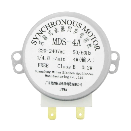 Silnik do talerza mikrofalówki MDS-4A