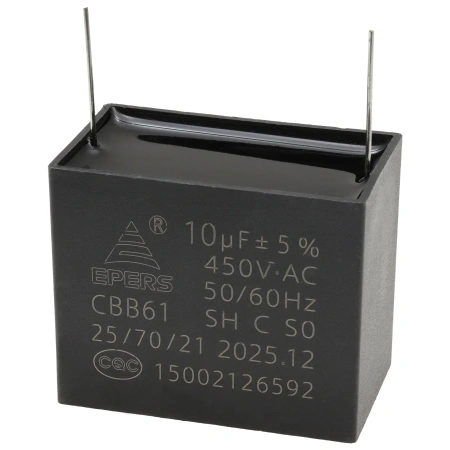 Kondensator rozruchowy do silnika 10µF 450VAC, CBB61, do druku, 47 × 28 × 39 mm, EPERS