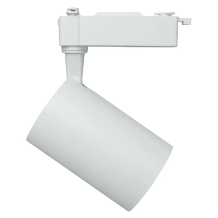 Reflektor szynowy LED 20W, 1954lm, 4100K, biały