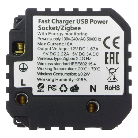 Gniazdko pojedyncze z bolcem, 2x USB A+C 20W - watomierz - ZigBee - szklana ramka - biały - Tawoia Glass