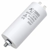 Kondensator rozruchowy do silnika 40µF 450VAC, CBB60, 4 konektory, Ø45 × 102 mm, EPERS
