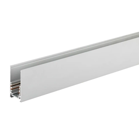 Szyna magnetyczna 1-faza natynkowa 2m biała M-LINE