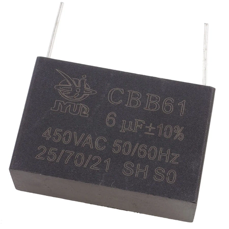 Kondensator rozruchowy do silnika 6µF 450VAC, CBB61, do druku, raster 42mm, 48 × 26 × 37 mm