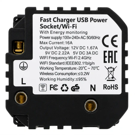 Gniazdko elektryczne z uziemieniem z USB A+C 20W z pomiarem energii (watomierz) WiFi i Bluetooth białe podtynkowe (moduł bez ramki) - TAWOIA Smart Home