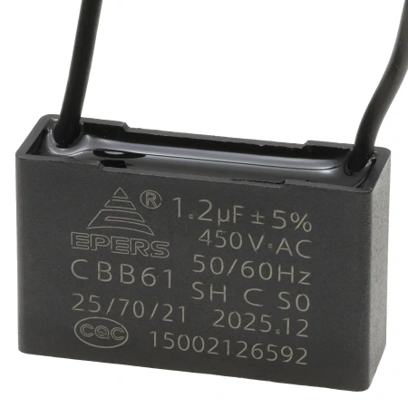 Kondensator rozruchowy do silnika 1,2µF 450VAC, CBB61, przewody 20 cm, 36 × 11 × 22 mm, EPERS
