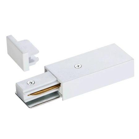 Oświetlenie szynowe X-LINE - zestaw: 3x reflektor LED 5W + 1m szyna + złączki, kolor biały