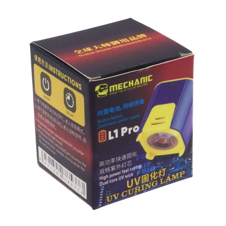 Lampa UV do utwardzania kleju i soldermaski Mechanic L1 Pro