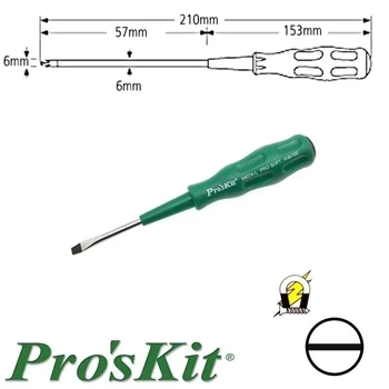 Wkrętak płaski 6mm, seria Pro-Soft, 210mm, izolowany, Proskit 89407A-L