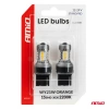 Żarówki LED WY21W 7440 do kierunkowskazów, pomarańczowe, 12/24 V, 15 diod SMD 3030, 2 szt. - AMiO 04997