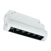 Reflektor szynowy magnetyczny liniowy regulowany 6W 480lm 4000K biały M-LINE