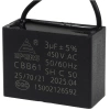 Kondensator rozruchowy do silnika 3uF 450VAC, przewody 20cm, 38x17x28mm