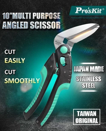 Nożyce uniwersalne kątowe 250mm SR-339 Proskit