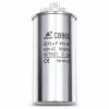 Kondensator podwójny do klimatyzacji 30+5µF 450VAC, CBB65, HERM/FAN/C, Ø50 × 100 mm, EPERS